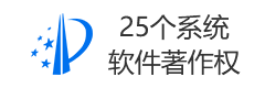 濟南建網(wǎng)站 濟南網(wǎng)絡(luò)公司